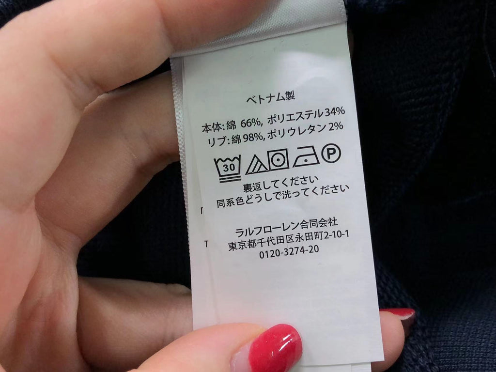 Ralph Lauren Hoodie