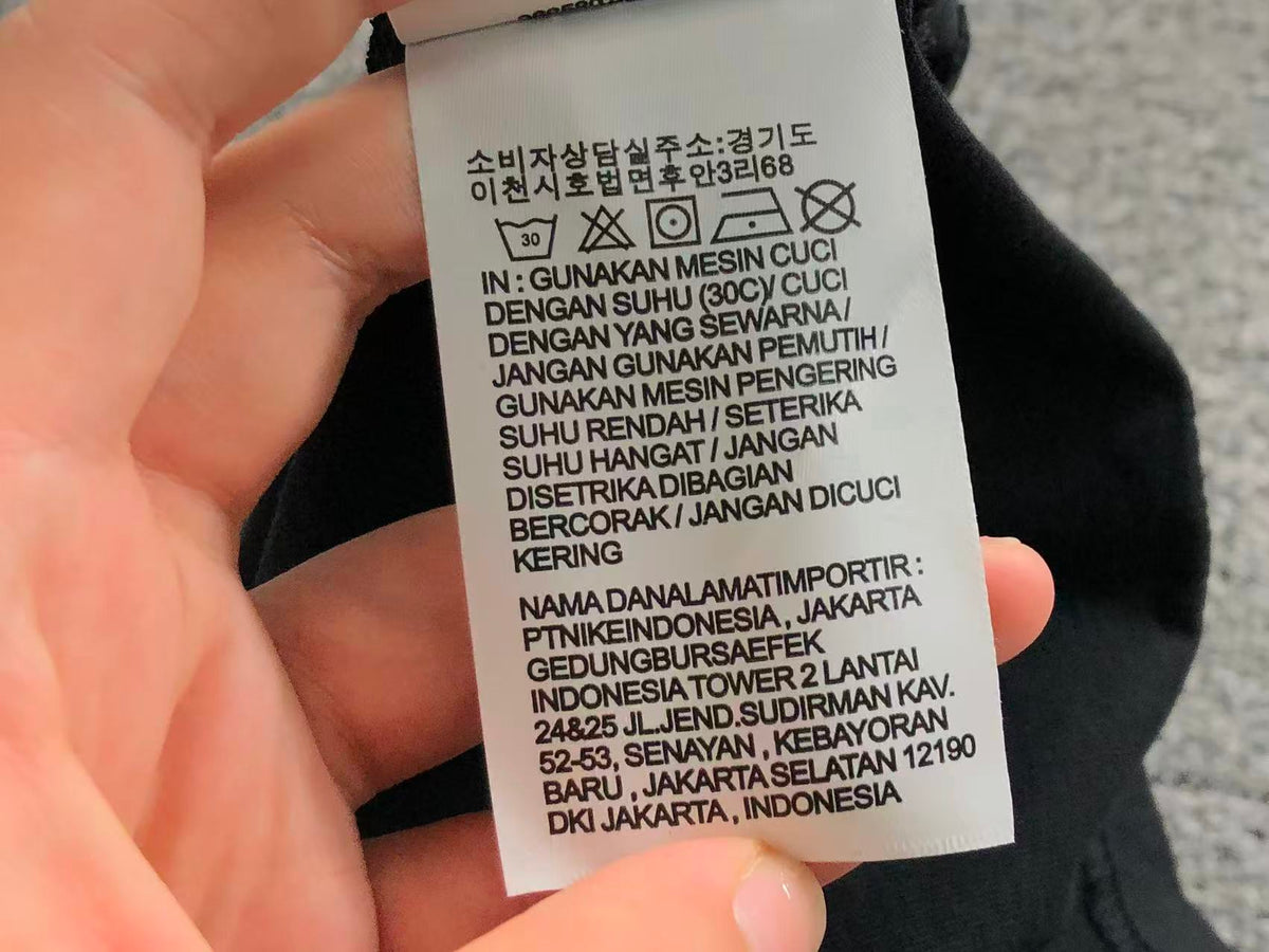 N1K Tshirt