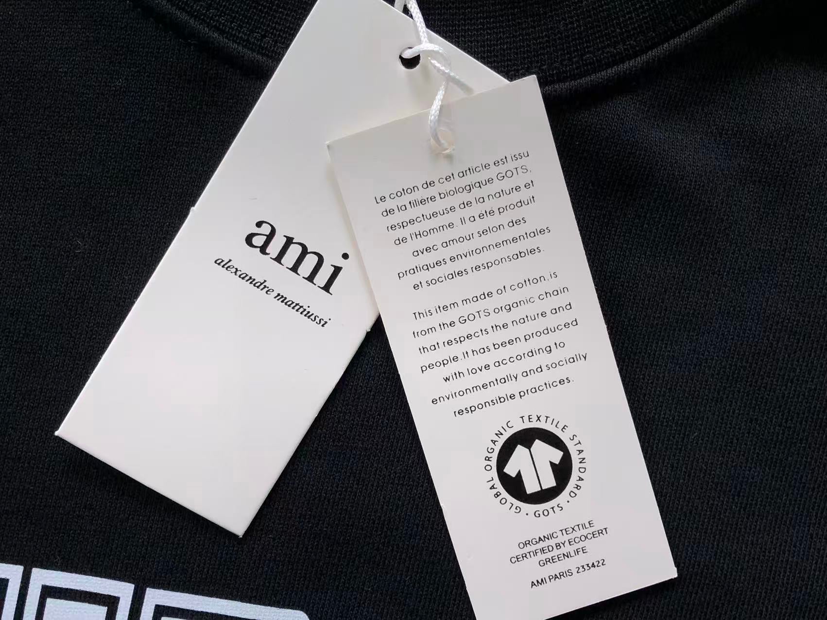 Am1 Hoodie
