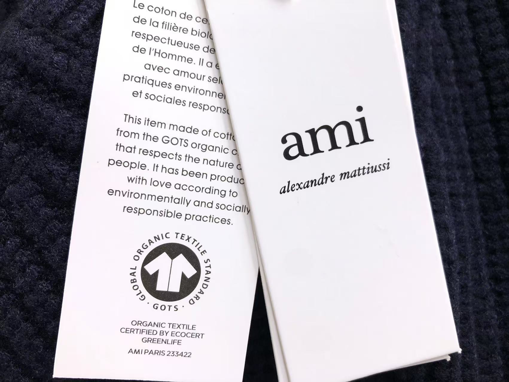 Am1 Sweater