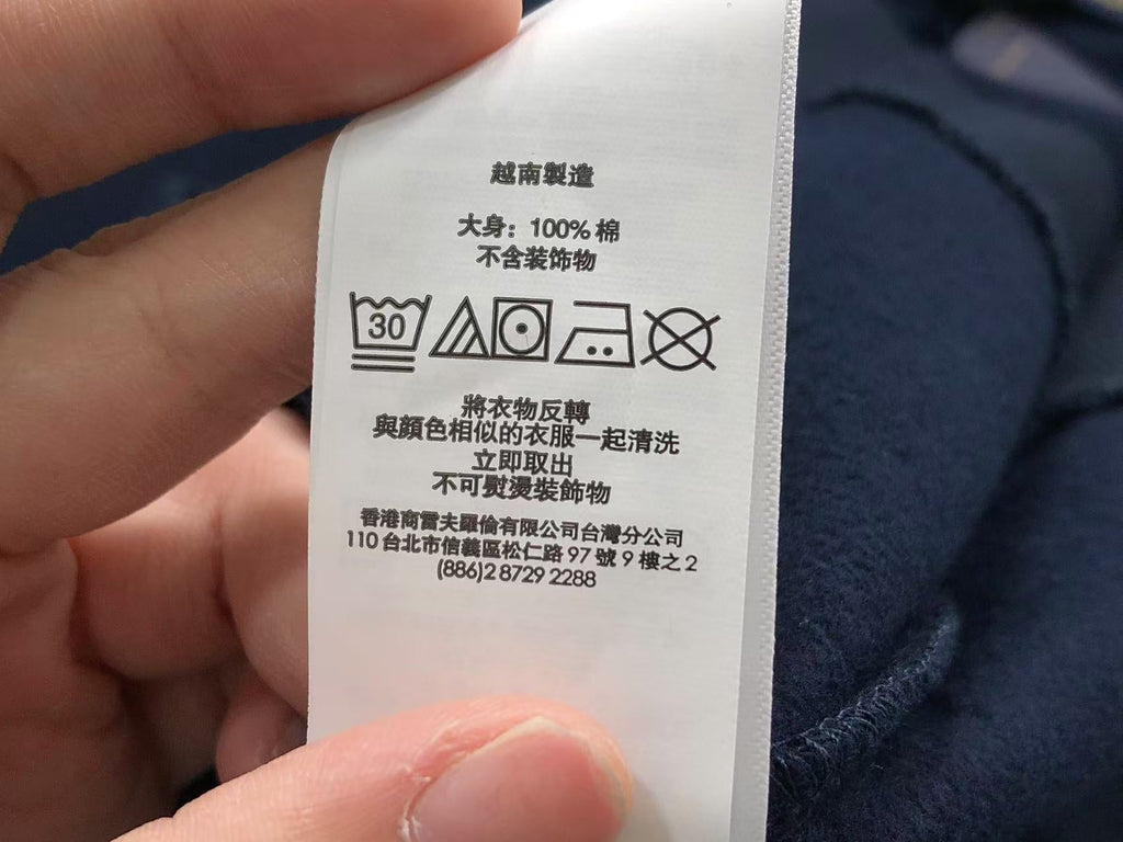 Ralph Lauren Hoodie