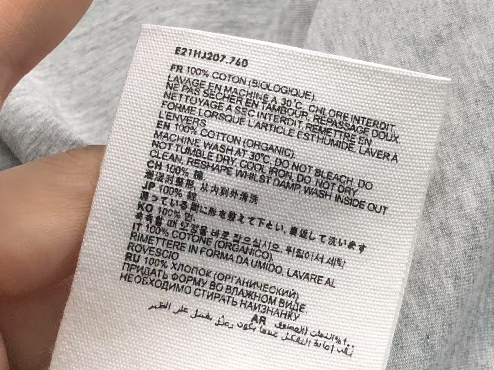 Am1 Tshirt Female