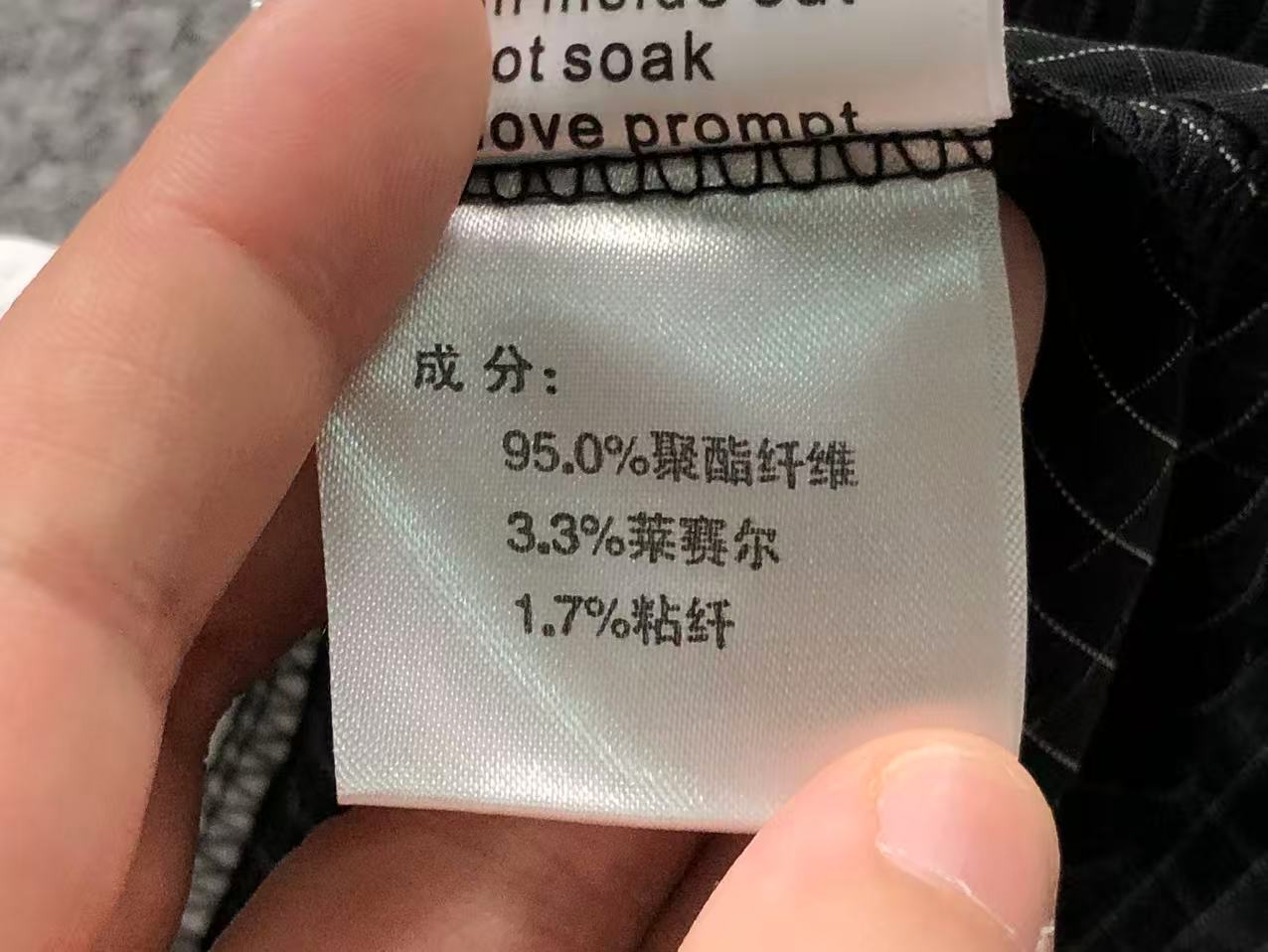 Classic Tshirt