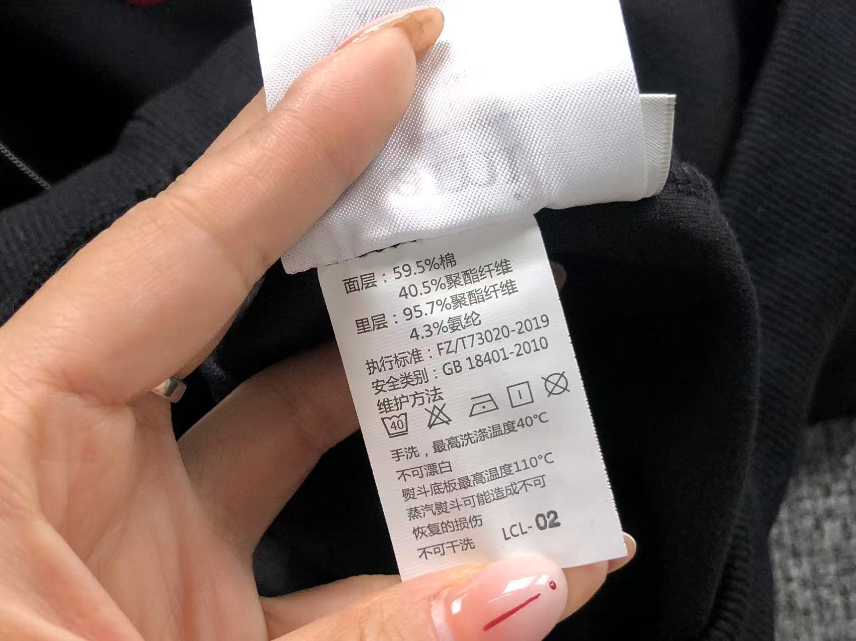 Am1 Hoodie
