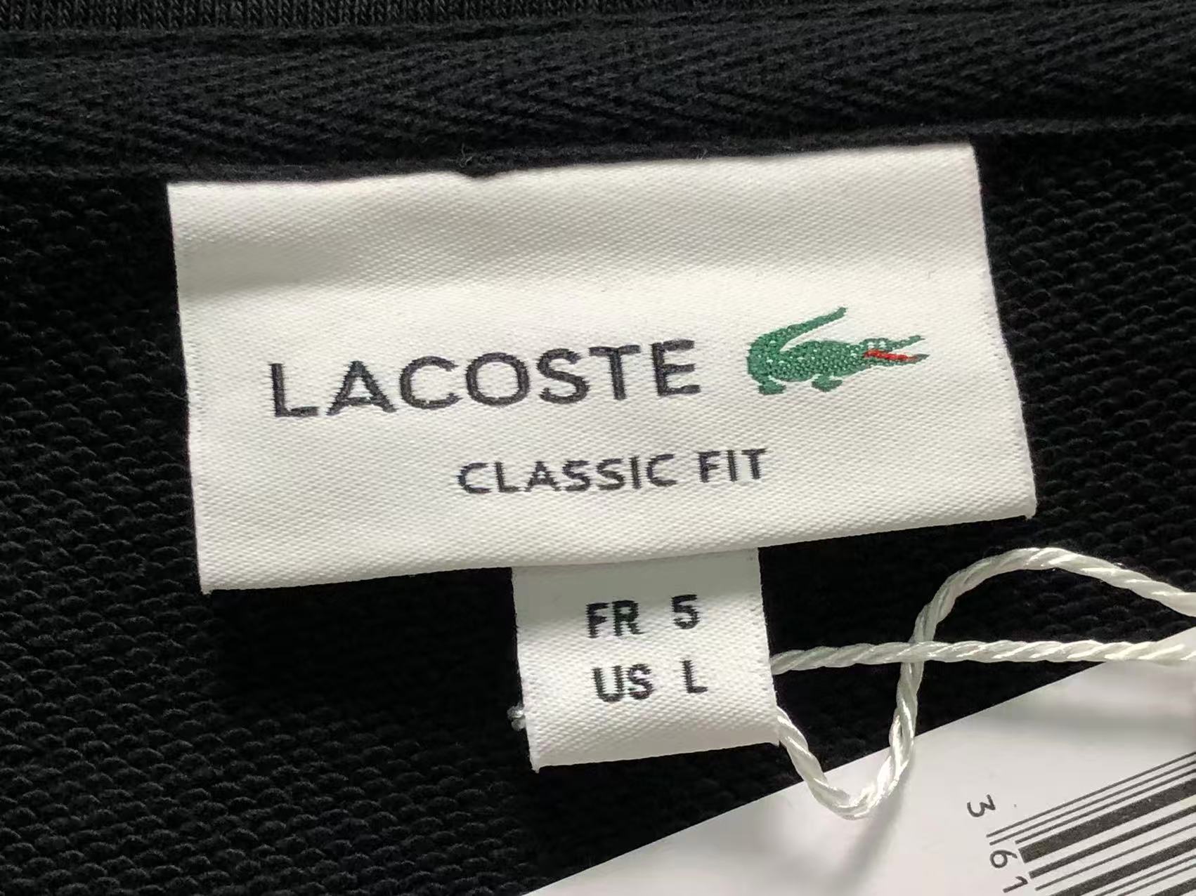 Classic Hoodie