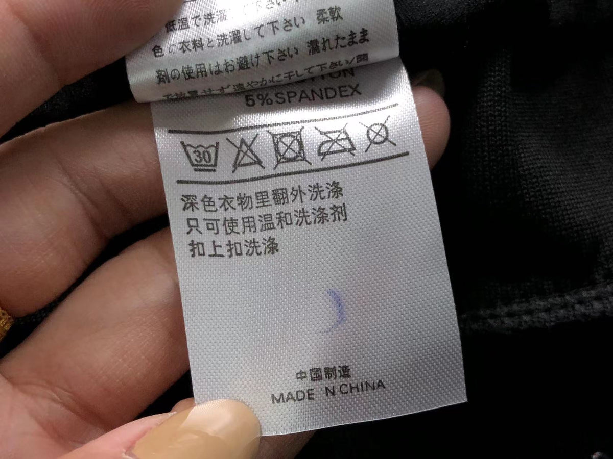 N1K Pants
