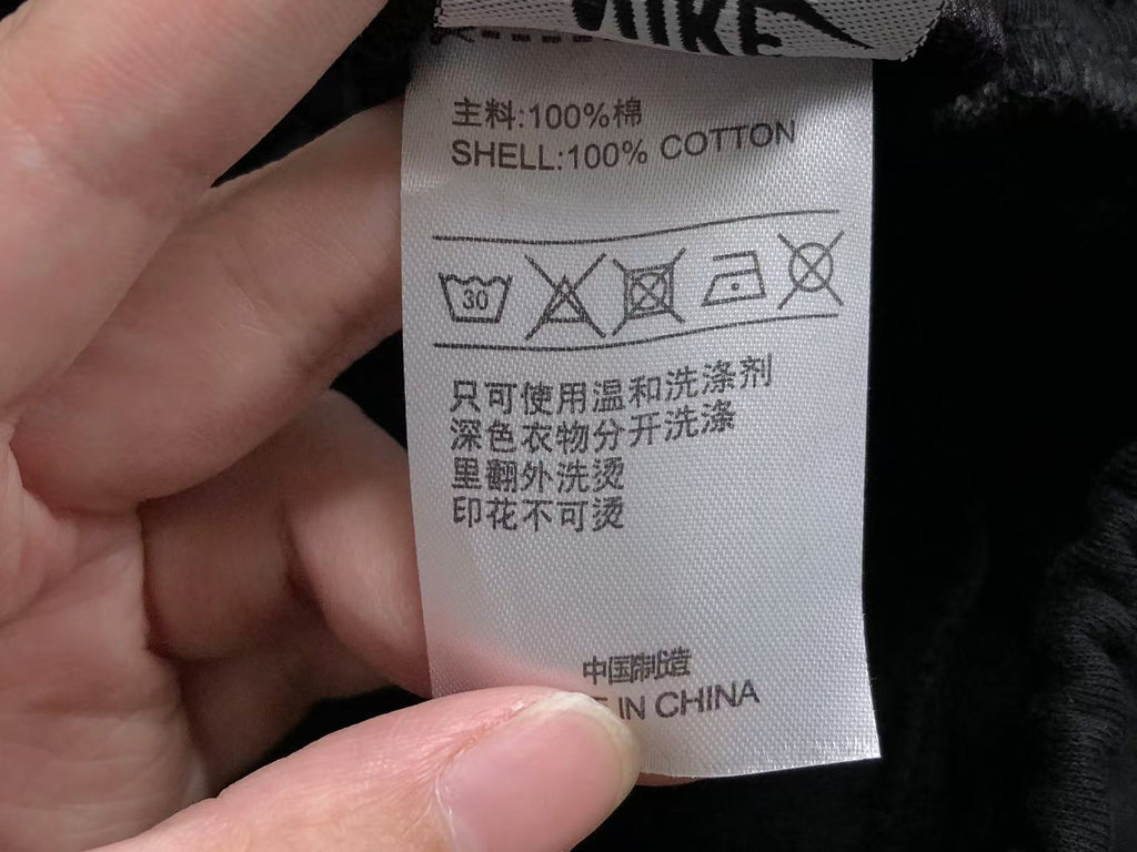 N1K Pants