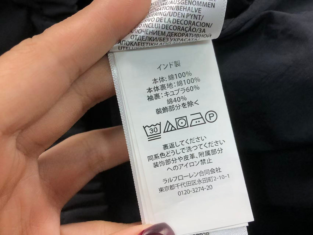Ralph Lauren Jacket