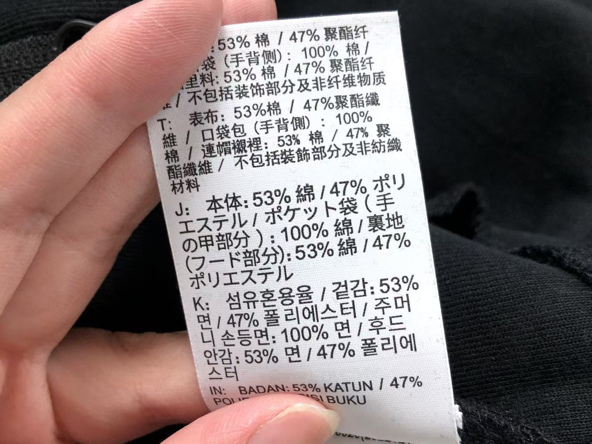 N1K Pants