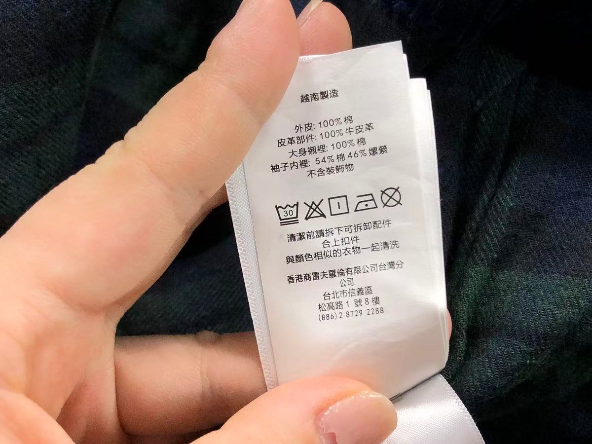Ralph Lauren Jacket