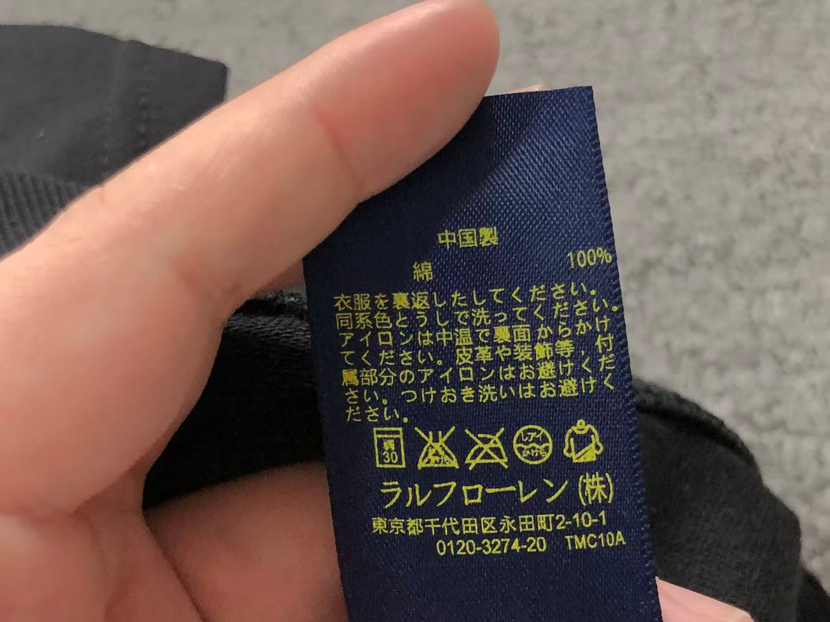 Ralph Lauren Hoodie & Pants