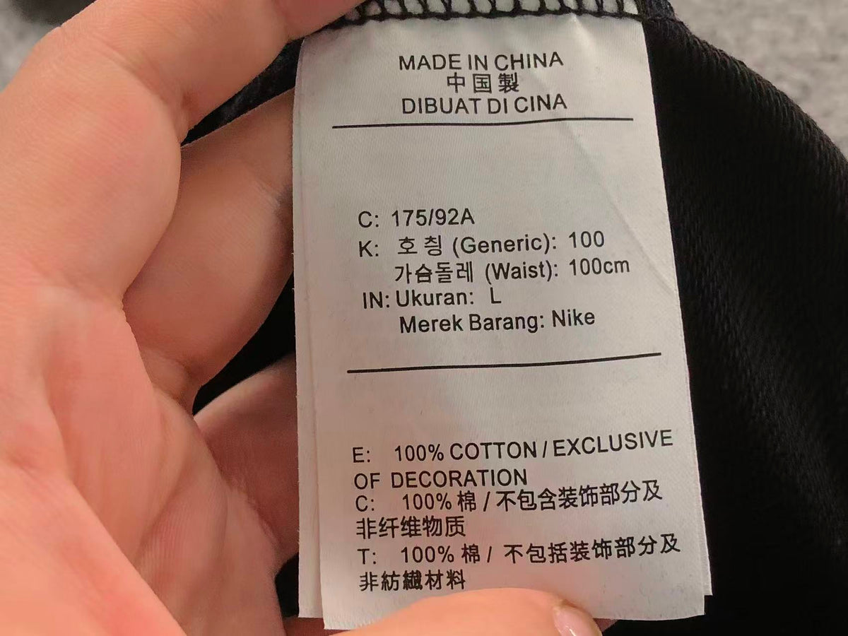 N1K Hoodie
