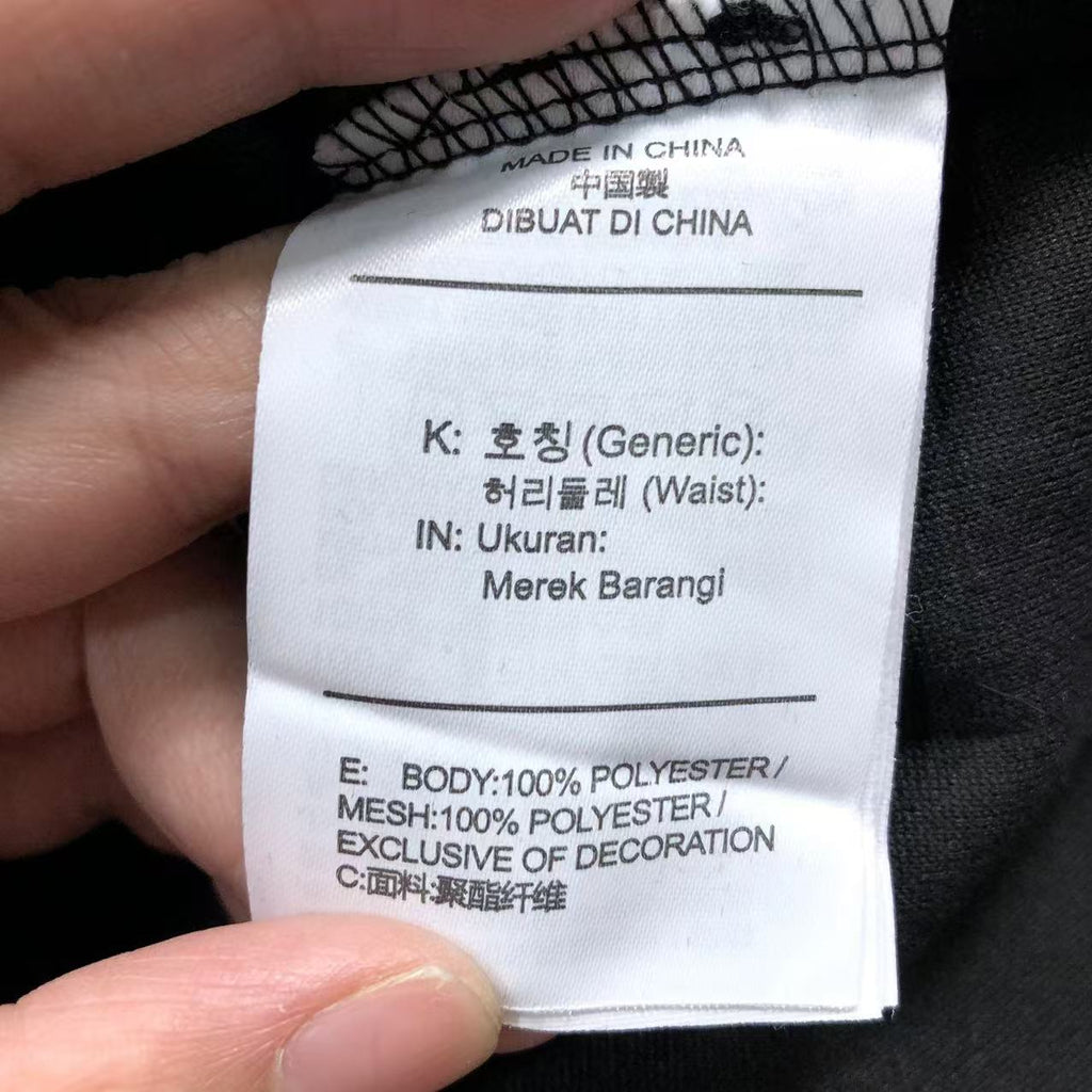 N1K Pants & Hoodie