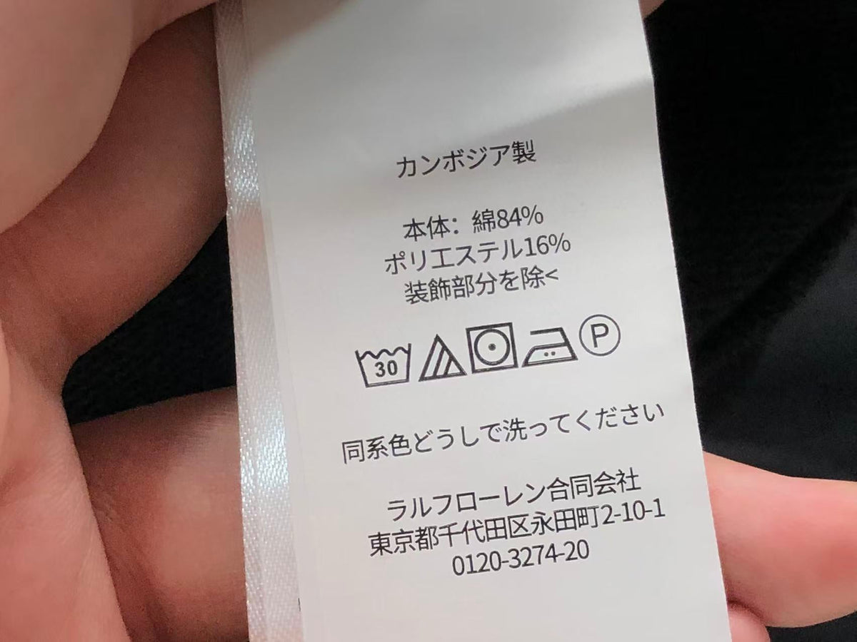 Ralph Lauren Hoodie Female