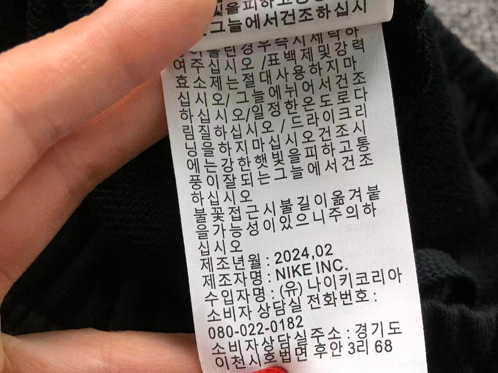 N1K Pants