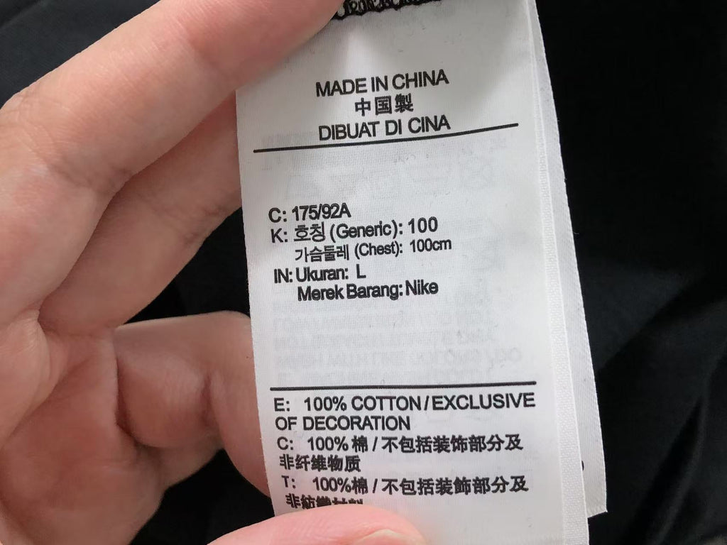 N1K Tshirt
