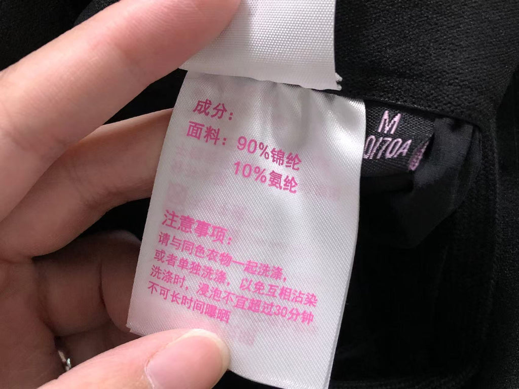 A1O Pants Female