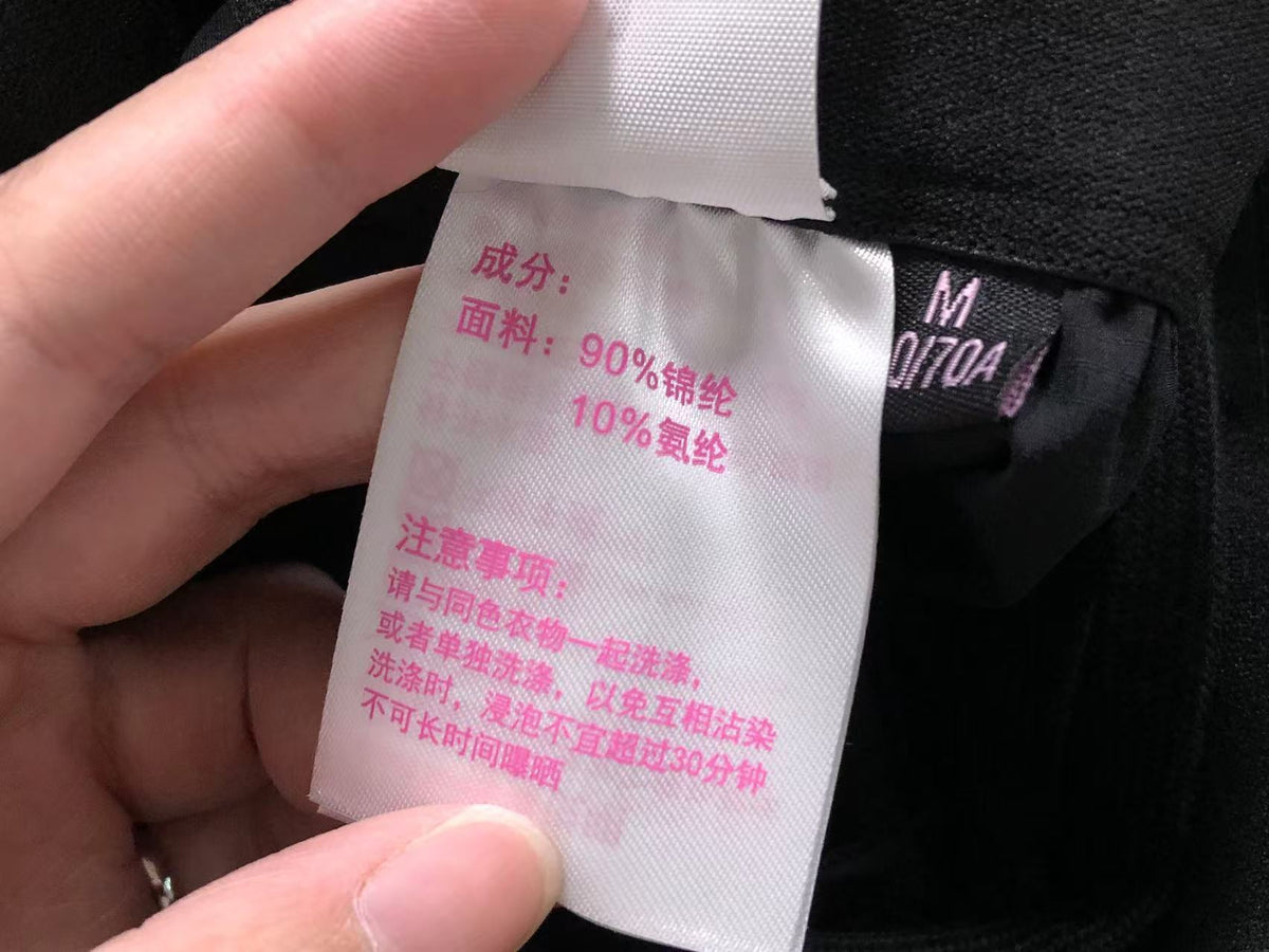 A1O Pants Female