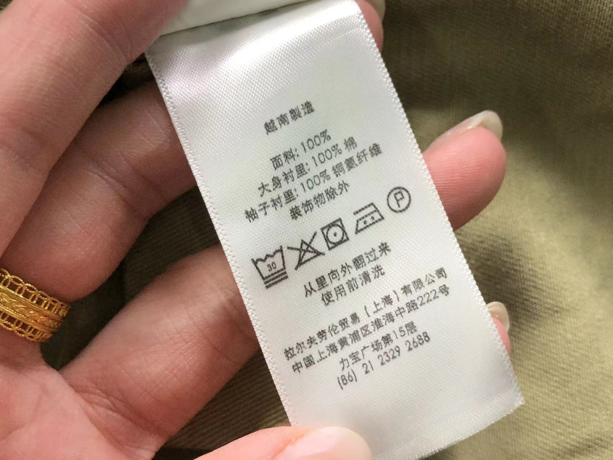 Ralph Lauren Jacket