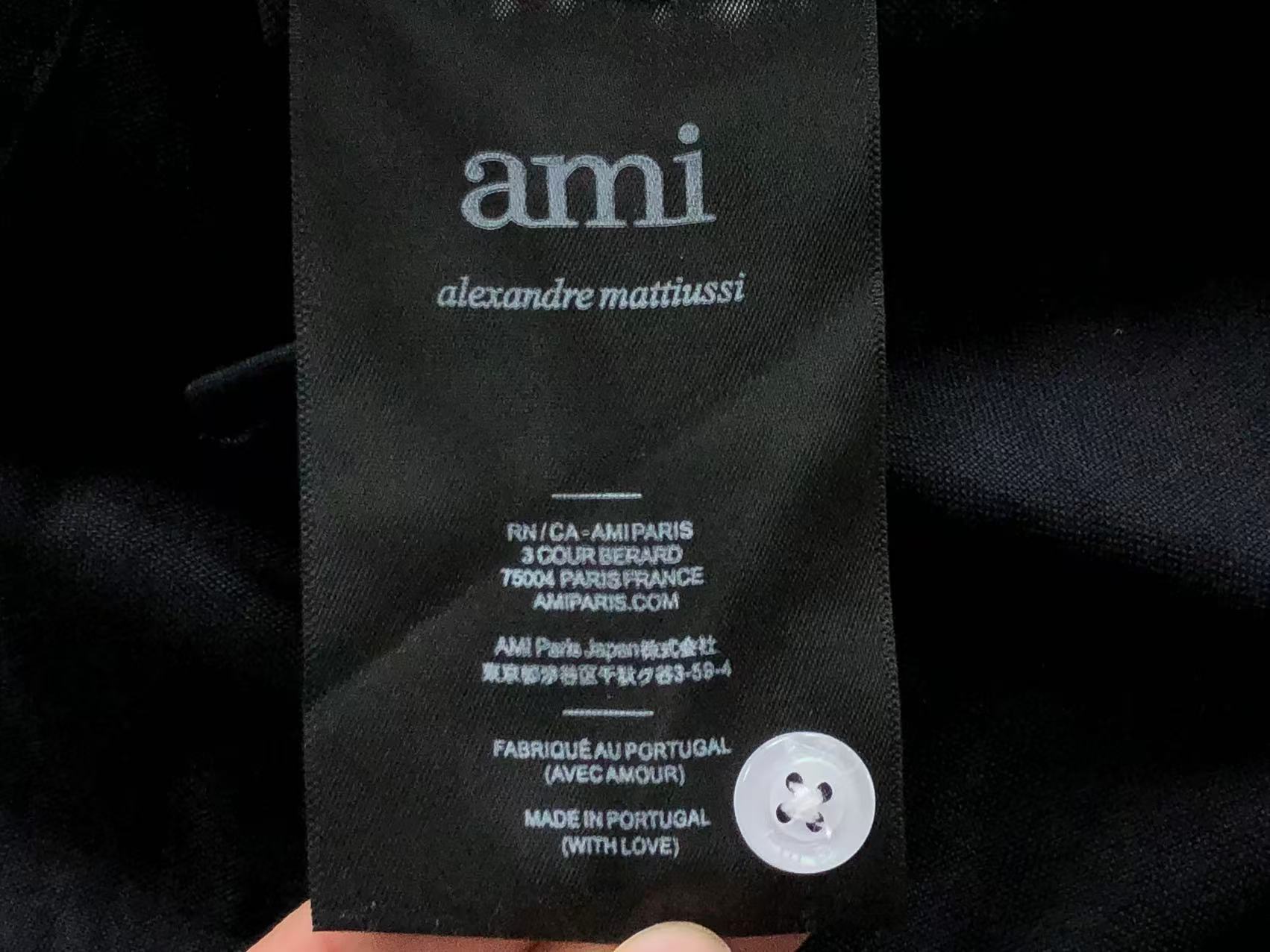 Am1 Shirt