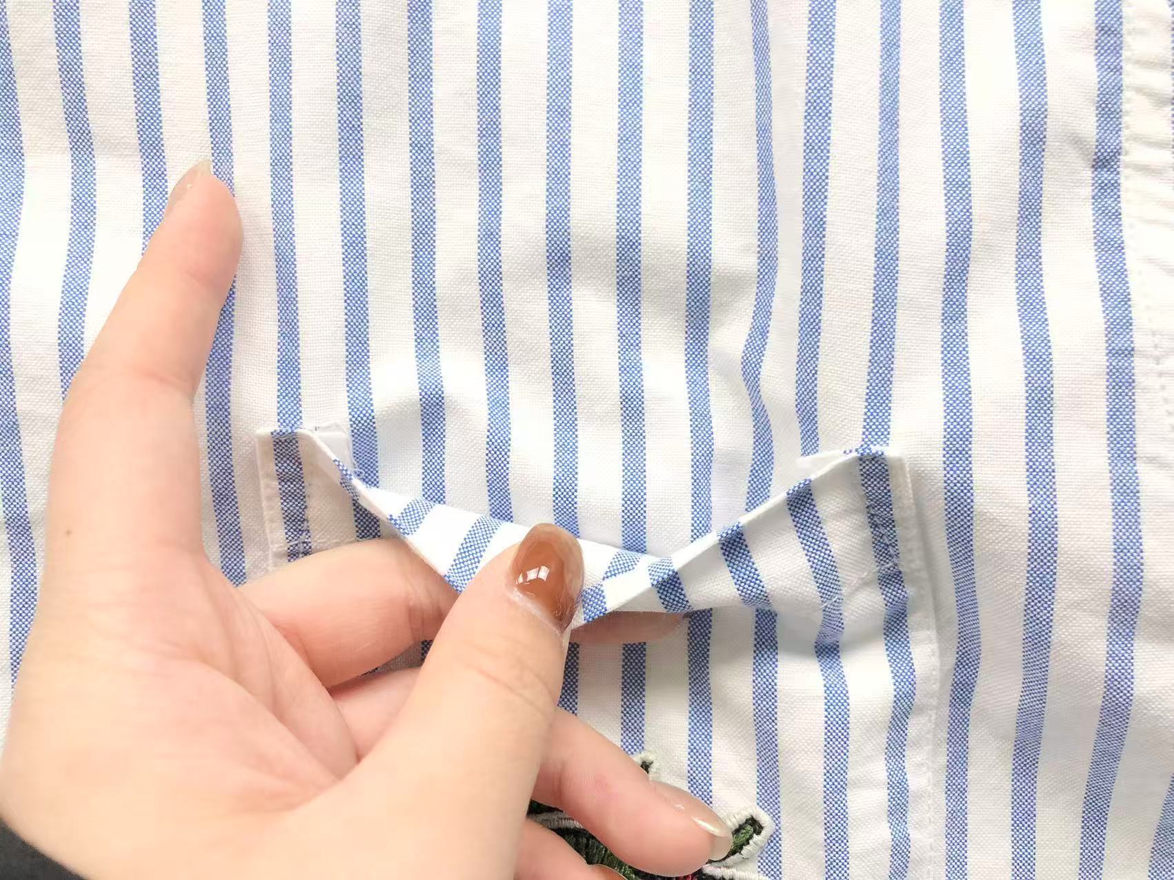Classic Shirt