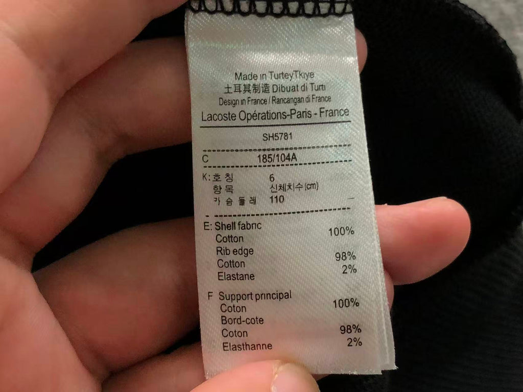 Classic Hoodie