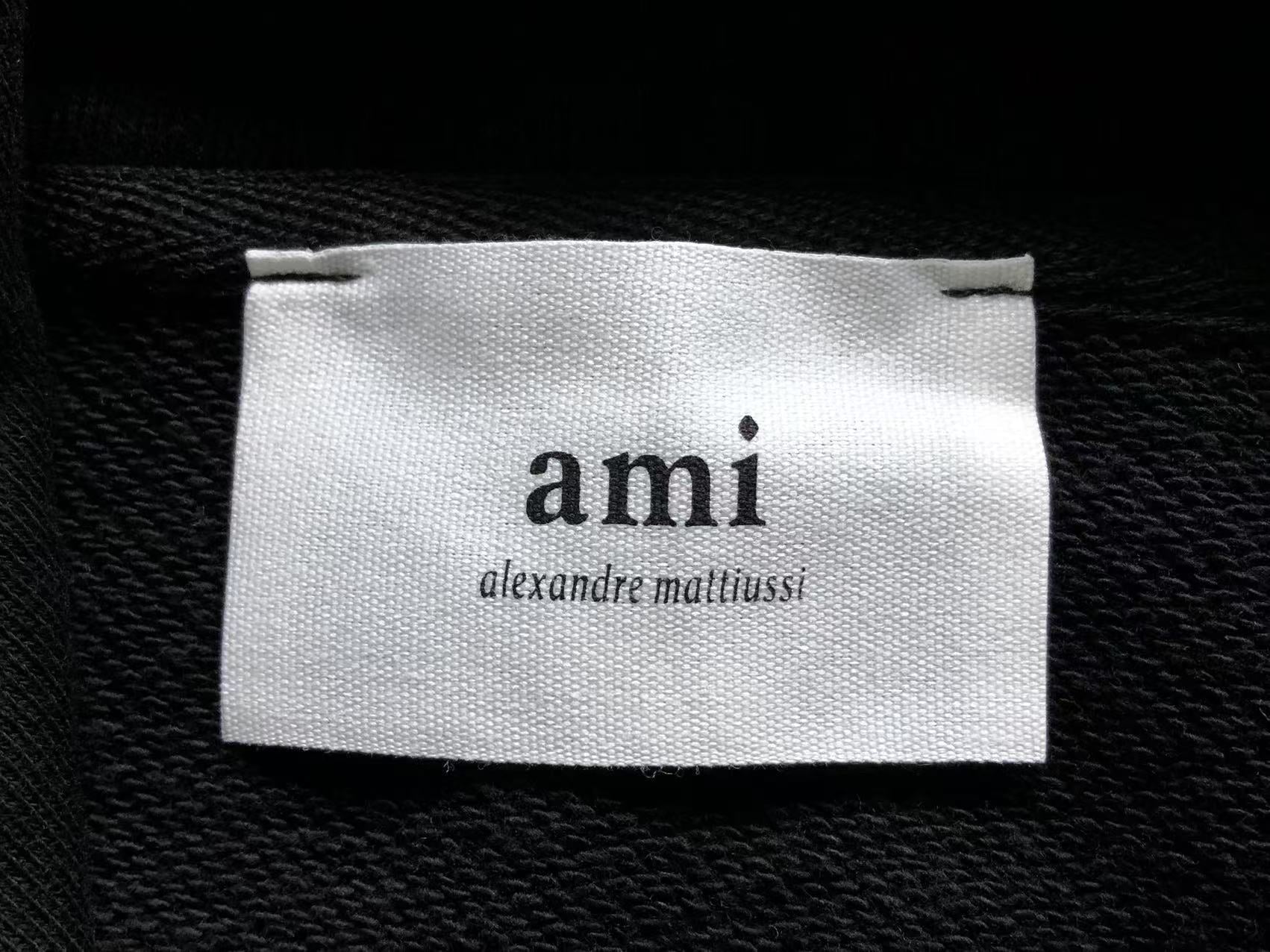 Am1 Hoodie