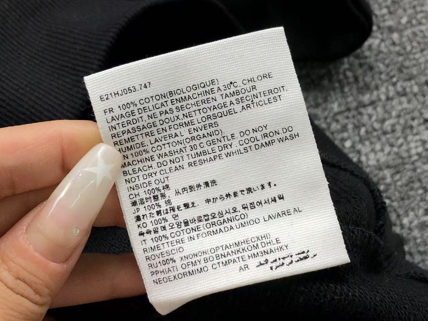 Am1 Hoodie