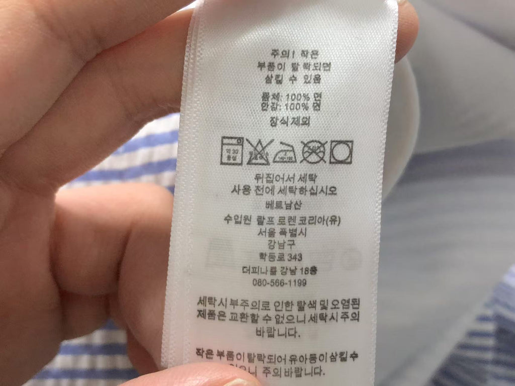 Ralph Lauren Jacket