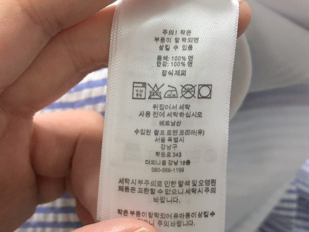 Ralph Lauren Jacket