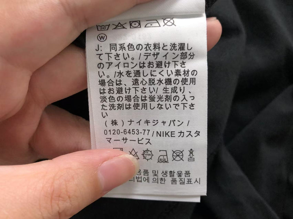 N1K Tshirt