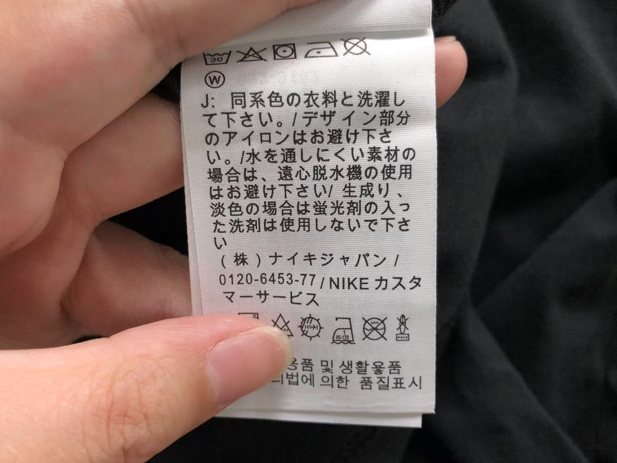 N1K Tshirt