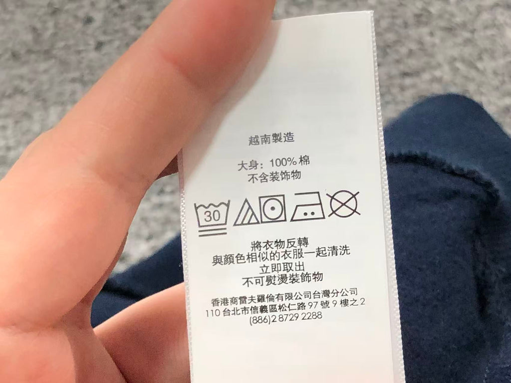 Ralph Lauren Hoodie