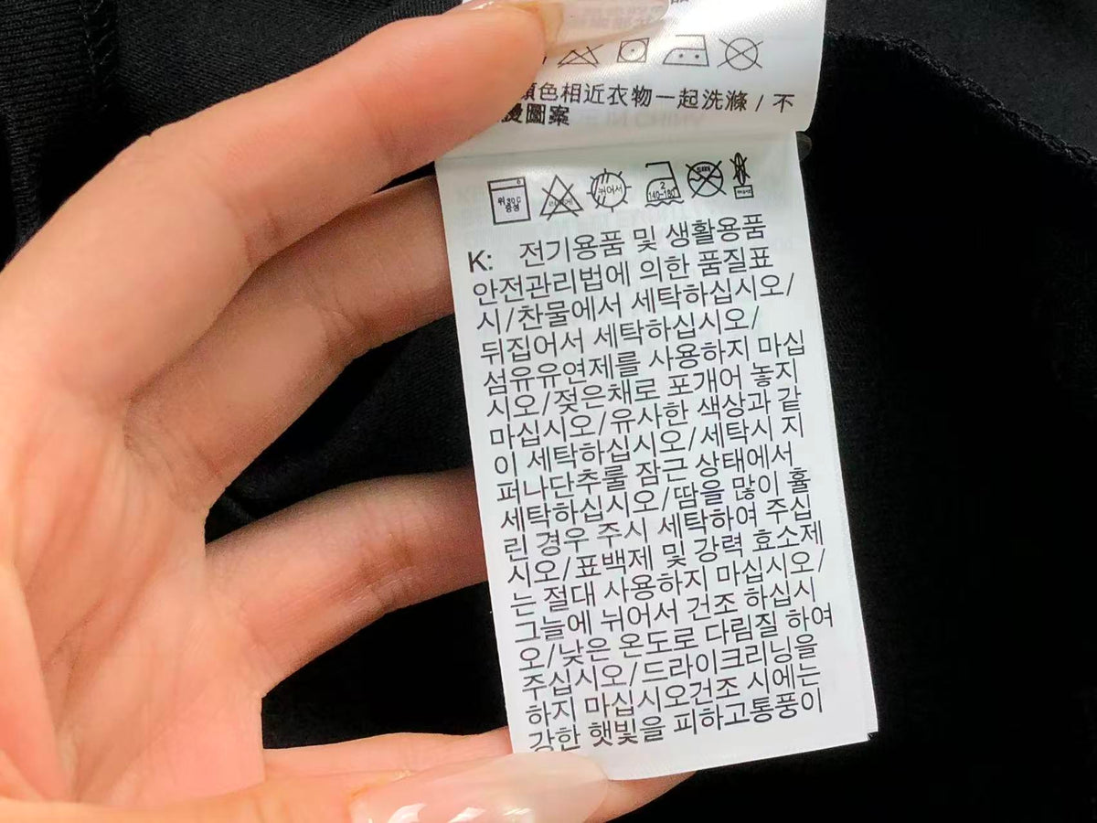 N1K Vest