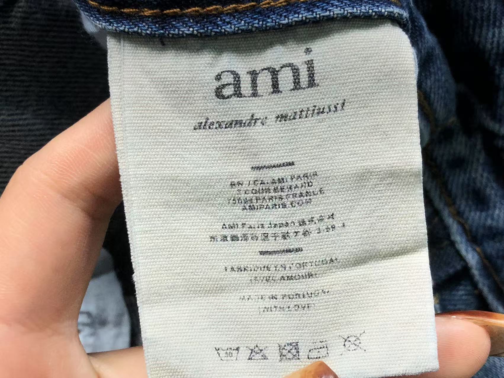 Am1 Pants