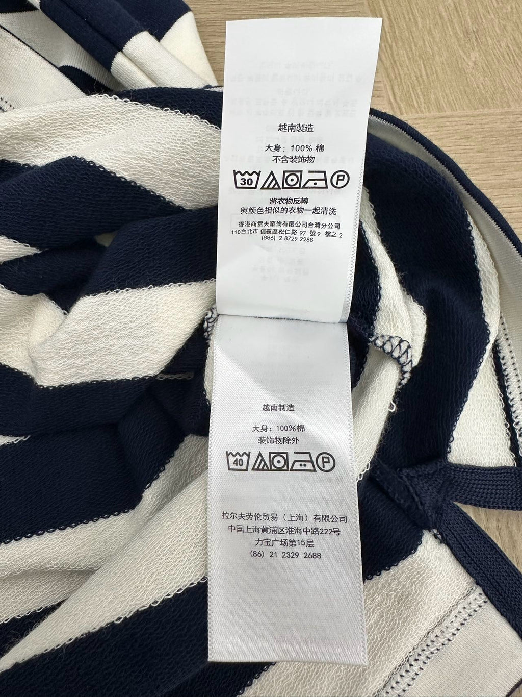 Ralph Lauren Polo Longsleeve