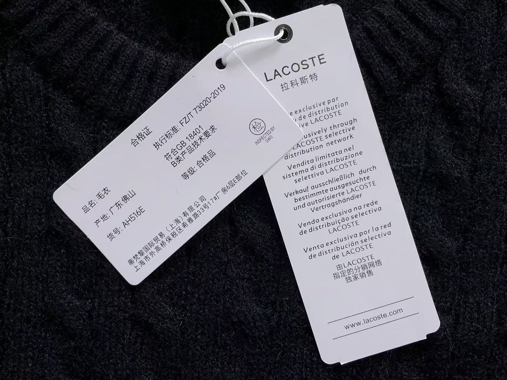 Classic Sweater
