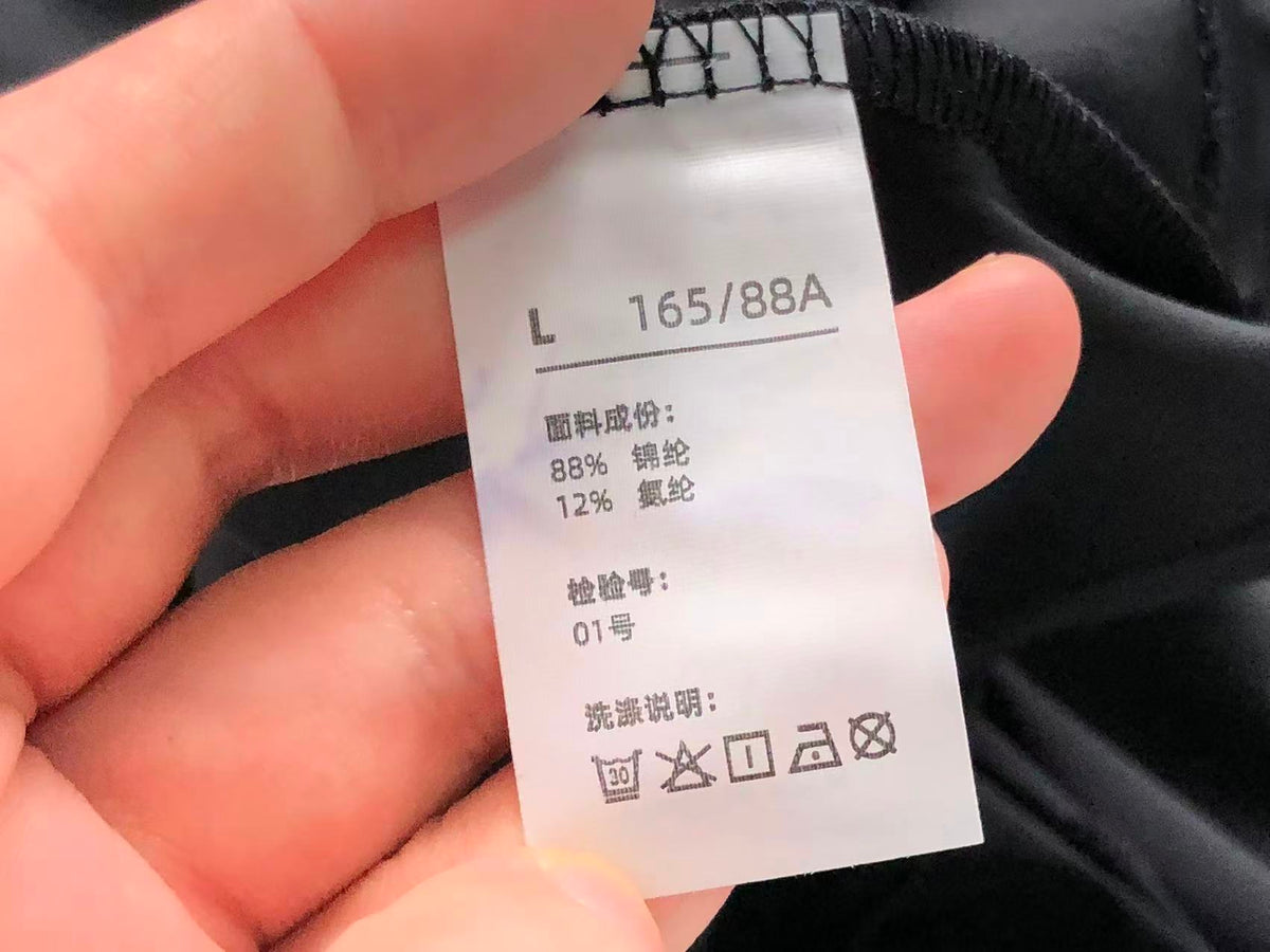 N1K Jacket Female