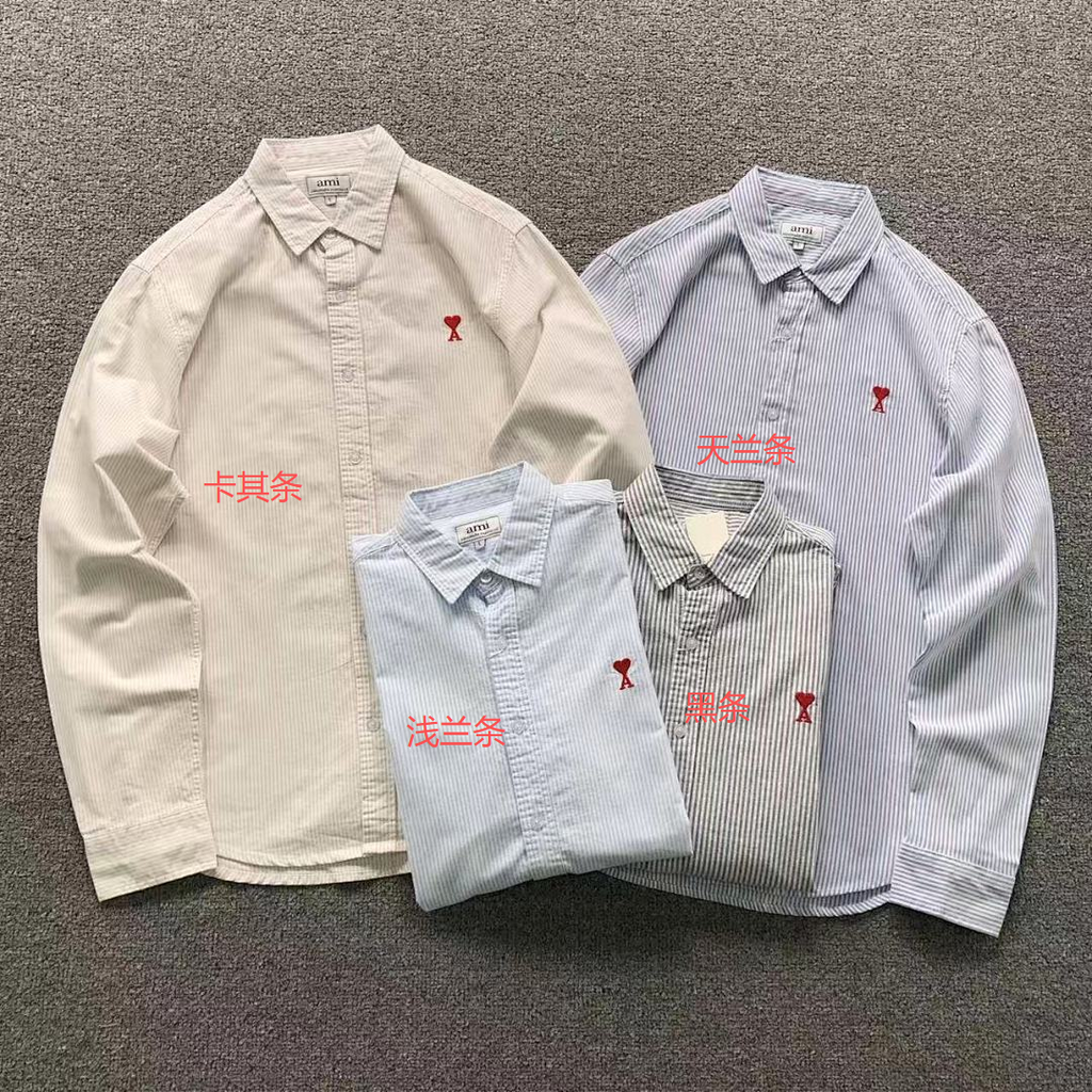 Am1 Shirt