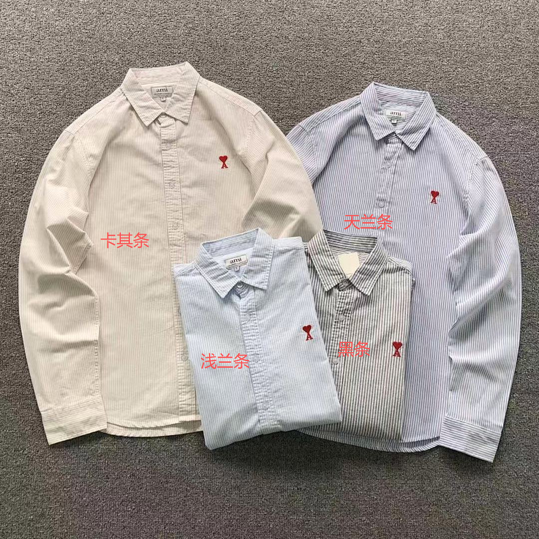 Am1 Shirt