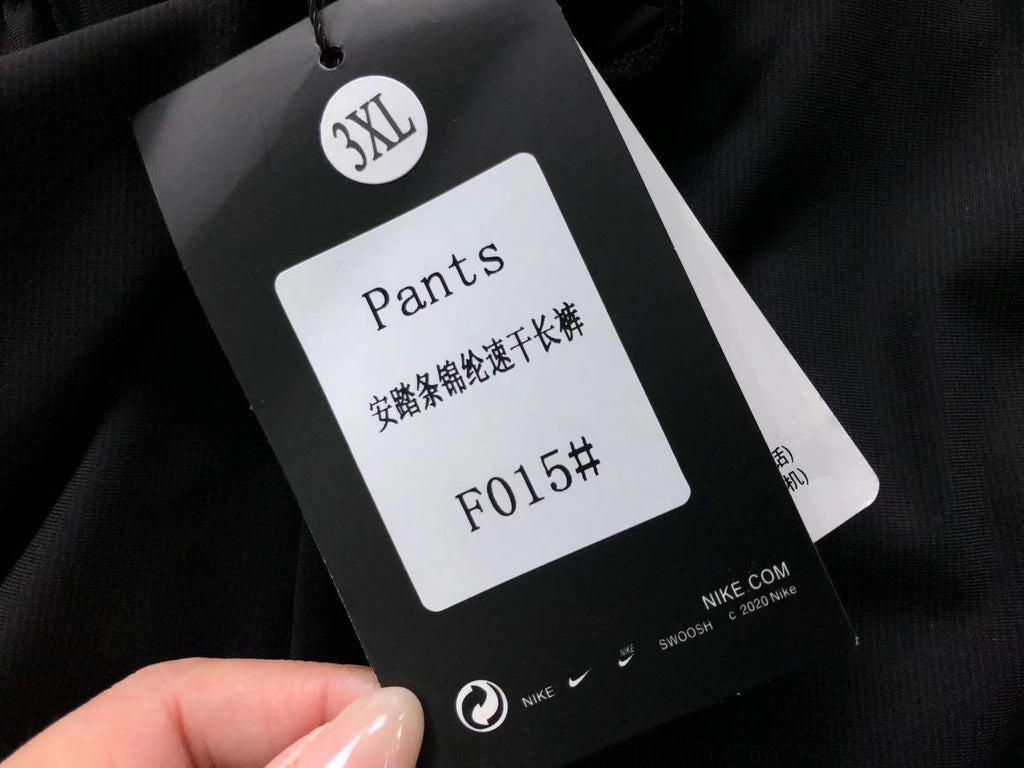 N1K Pants