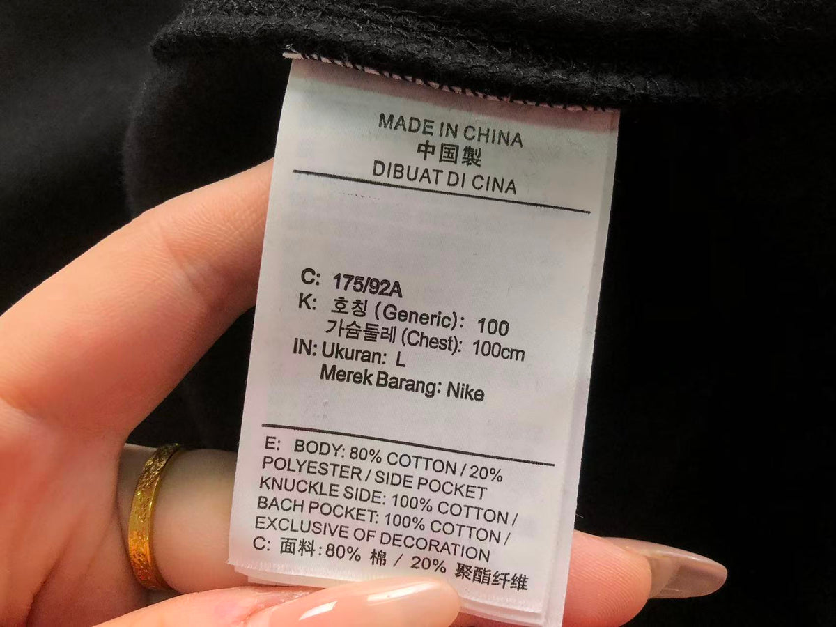N1K Hoodie