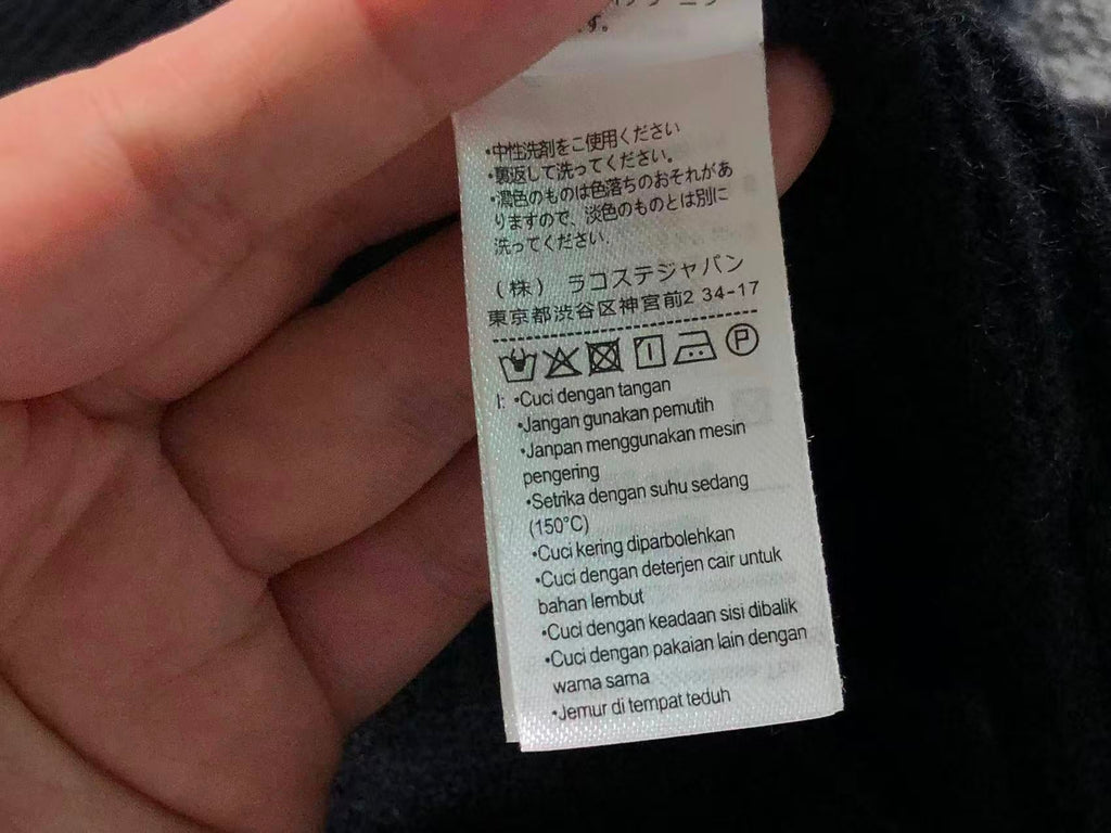 Classic Sweater