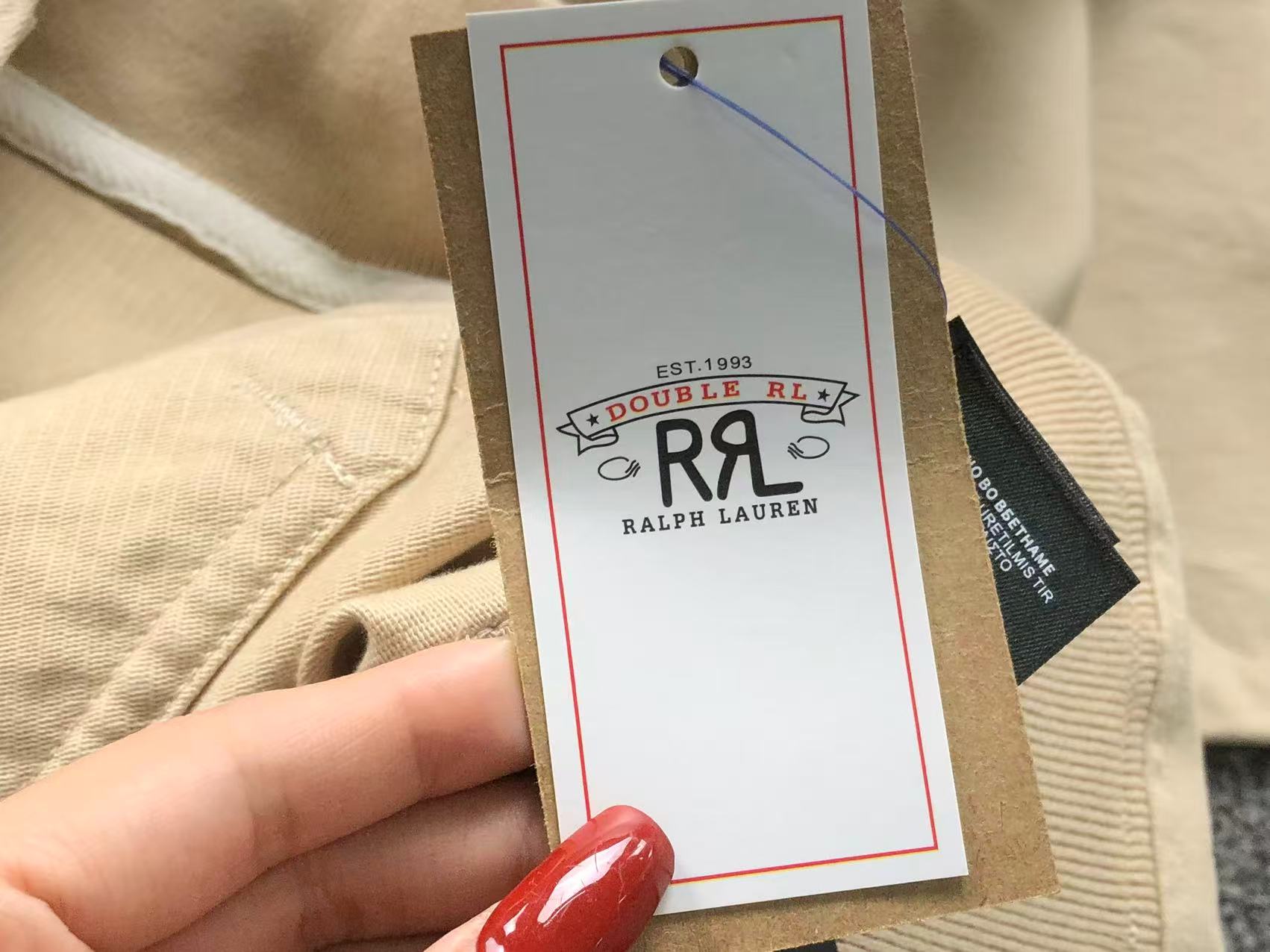Ralph Lauren Jacket