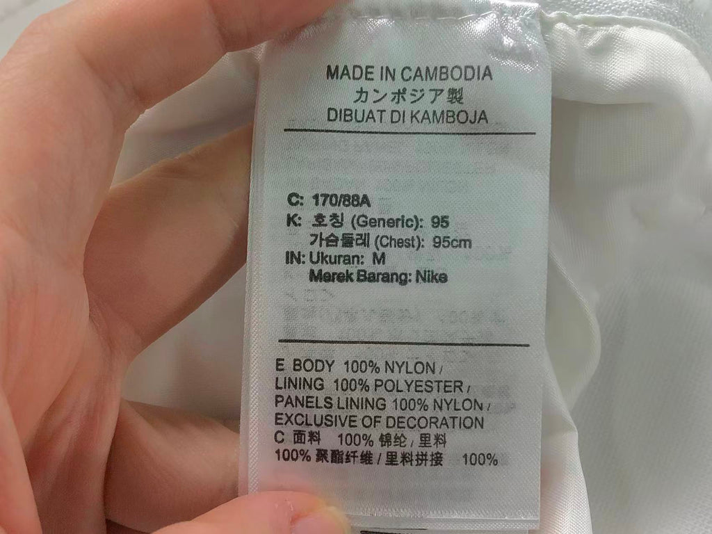 N1K Jacket