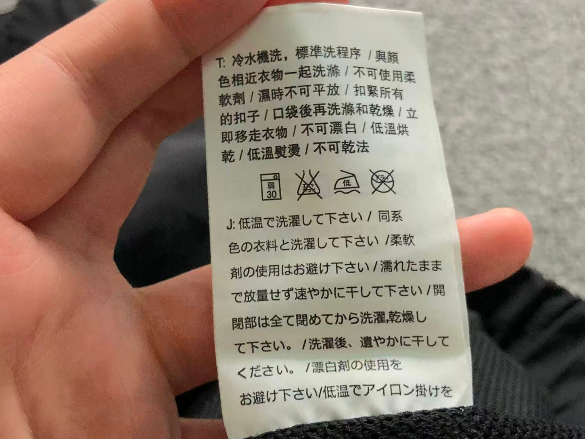 N1K Jacket