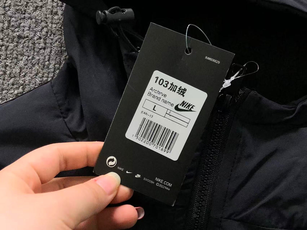 N1K Pants & Hoodie