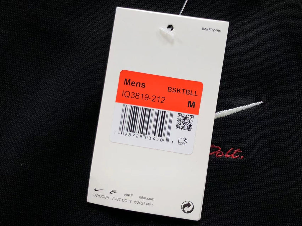 N1K Hoodie