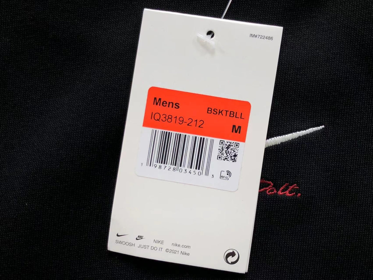 N1K Hoodie
