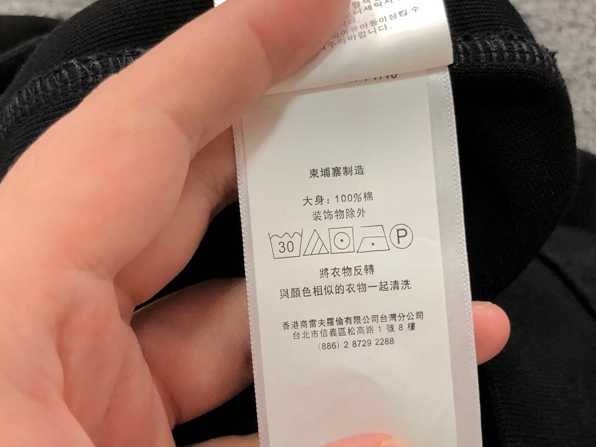 Ralph Lauren Jacket